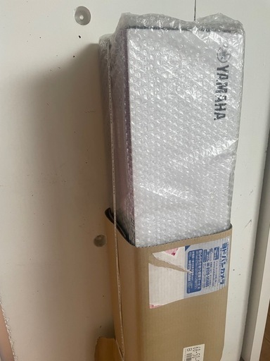 YAMAHA サウンドバーSR-B30A