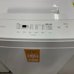 洗濯機探すなら「リサイクルR」❕IRISOHYAMA　洗濯機5㎏❕ゲート付き軽トラ”無料貸出❕購入後取り置きにも対応 ❕M10