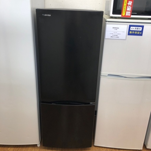 安心の1年保証付！！【TOSHIBA 2ドア冷蔵庫　GR-U15BS 2023年製】売ります！取りに来れる方限定！