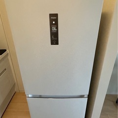 Haier 冷蔵庫 262L セレクトゾーン付き