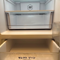 Haier 冷蔵庫 262L セレクトゾーン付き