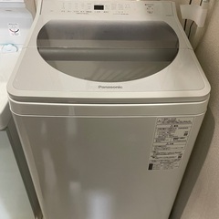 パナソニック 9．0kg全自動洗濯機 NA-F9AE7-S