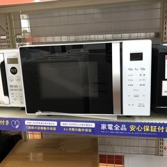 安心の6ヶ月保証付！！【YAMAZEN オーブンレンジ YRS-G162V 程度S未 