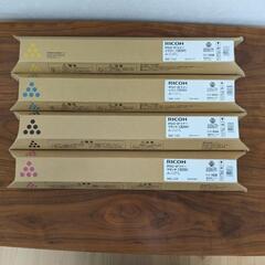 RICOH純正品　トナーセット