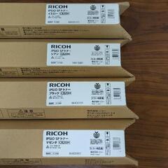 RICOH純正品　トナーセット