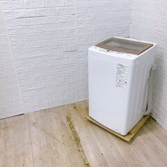 B270】 アクア 洗濯機 一人暮らし 5kg 小型 2023年製