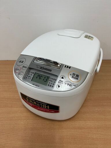 象印 IH炊飯ジャー NP-XB10 2020年製 5.5合炊き