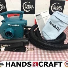 ✨マキタ　未使用　VC350DZ　充電式小型集じん機✨うるま市田場✨