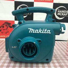 ✨マキタ　未使用　VC350DZ　充電式小型集じん機✨うるま市田場✨