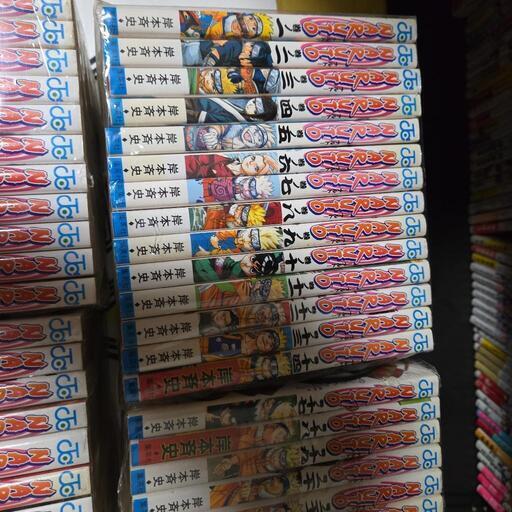 【マンガ・漫画】NARUTO全巻セット
