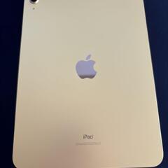 iPad yellow 第10世代(256GB)WiFiモデル iPad (第10世代) 256GB Wi-Fi イエロー Apple iPad 10.9インチ 第10