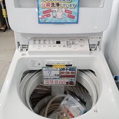 ❻大阪市送料無料‼️冷蔵庫&洗濯機②点SET Panasonic クリーニング済 ➅大阪市送料無料‼️冷蔵庫&洗濯機②点SET Panasonic クリーニング済