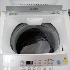 ☆ジモティ割あり☆ IRISOHYAMA 洗濯機 5㎏ 20年製 ／クリーニング済み