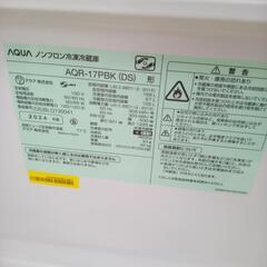 ★ジモティ割あり★ AQUA 冷蔵庫 169L 24年製 ／クリーニング済み OJ6070