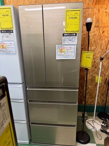 冷蔵庫　パナソニック　NR-F506HPX-N　2021　大容量　料理　野菜　作り置き　大家族　500L　キッチン　家　おしゃれ　6ドア　冷蔵　冷凍　保存　貝塚　二色浜　クリーニング済み　ジャングルジャングル