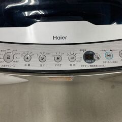 洗濯機探すなら「リサイクルR」❕Haier 洗濯機5.5㎏❕ゲート付き軽トラ”無料貸出❕購入後取り置きにも対応 ❕R5059