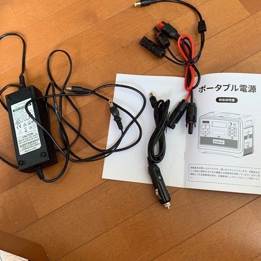 ポータブル電源 ECO play 2400w 美品 売り切れ必須！solarplay2400w 