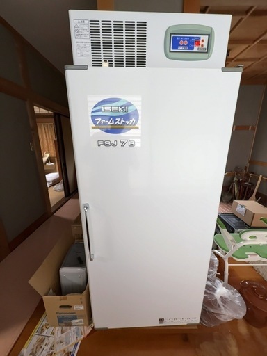 【美品】イセキ　ファームストッカ　FSJ7B
