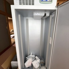 美品】イセキ ファームストッカ FSJ7Bの通販はau PAY マーケット 
