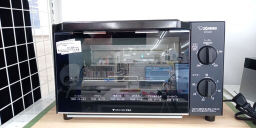 ★ジモティ割あり★ 象印 ガステーブル  17年製 動作確認／クリーニング済み TJ8990