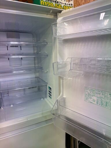 予約済み】クリーニング済み！シャープ プラズマクラスター搭載冷蔵庫