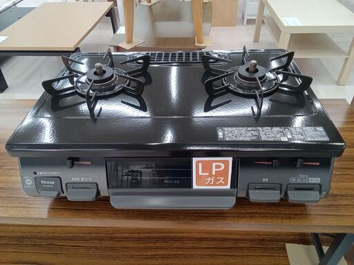 ★ジモティ割あり★ Rinnai LPガステーブル RTE597BKL  21年製 動作確認／クリーニング済み TC5284