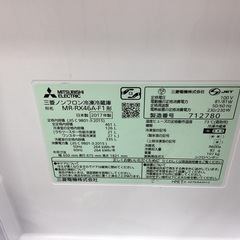 【取りに来られる方限定！！】MITSUBISHI 6ドア冷蔵庫