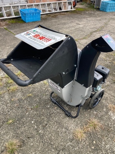 【極美品】ハイパワーエンジン粉砕機