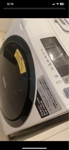 炊飯器 HITACHI BD-SG100EL(W)