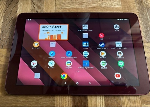 【au モデル Qua tab QZ10】