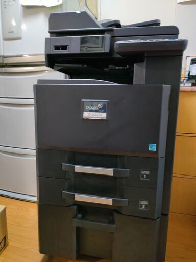 KYOCERA カラーA3複合機 TASKalfa 2551ci