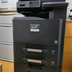 KYOCERA カラーA3複合機 TASKalfa 2551ci