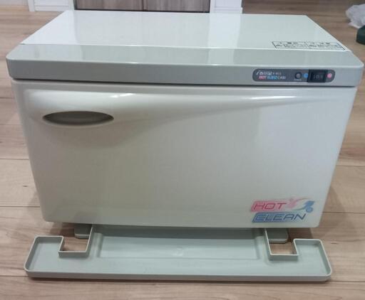 ¥値下げ¥タオルウォーマー[おしぼり機]温.冷切り替えタイプ20L