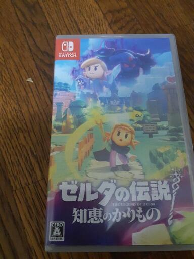 新品ゼルダの伝説知恵のかりもの