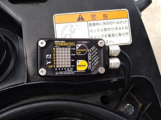 V125G 通勤快速】アドレスV125G ¥139,800- | 藤沢市の原付専門店 原付市場