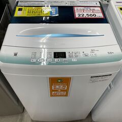 中古】宇都宮駅の洗濯機を格安/激安/無料であげます・譲ります｜ジモティー 
