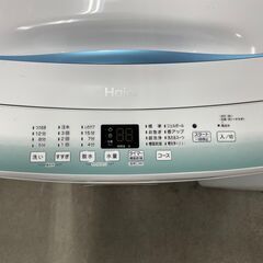 洗濯機探すなら「リサイクルR」❕AQUA❕5㎏❕ゲート付き軽トラ”無料