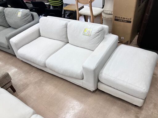 無印良品カバーリングソファフェザークッションポケットコイルMUJI2Pファブリックオットマン付きNO.795