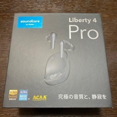 Anker Soundcore Liberty 4 Pro