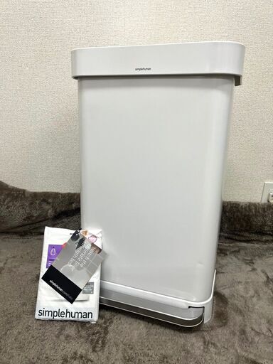 simplehuman シンプルヒューマン ごみ箱 45L 専用ゴミ袋付き