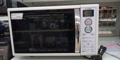★ジモティ割あり★ シャ－プ 電子レンジ  17年製 動作確認／クリーニング済み TJ8994