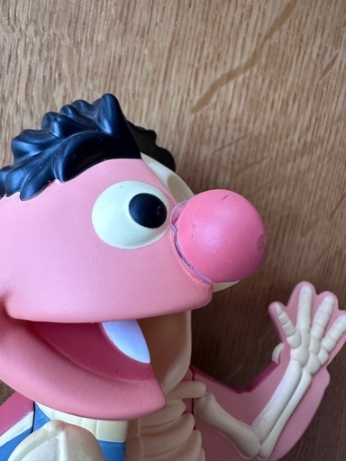 Mighty Jaxx XXRAY PLUS Bert.Ernie retro Mighty Jaxx XXRAY PLUS