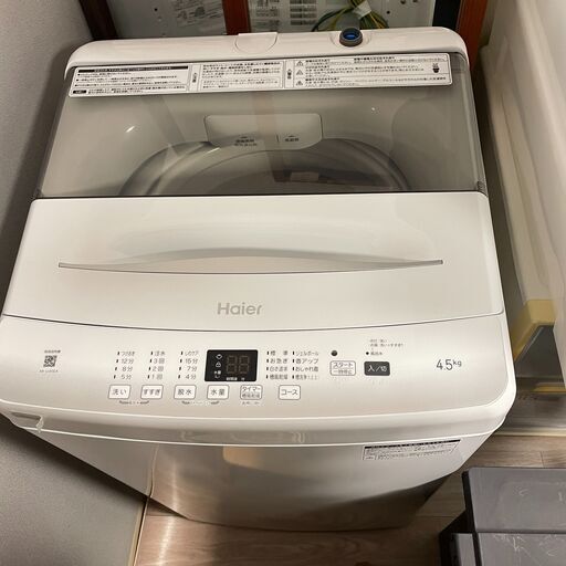 【396】全自動電気洗濯機 JW-U45EA Haier ハイアール 23年製