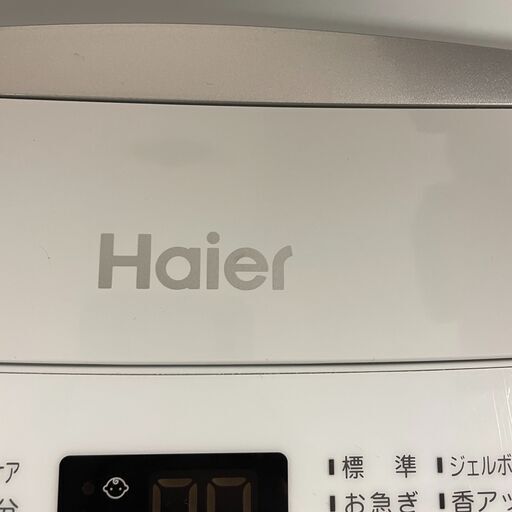 【396】全自動電気洗濯機 JW-U45EA Haier ハイアール 23年製