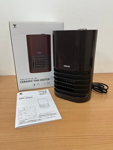 山善 セラミックファンヒーター DMF-B064 2021年製