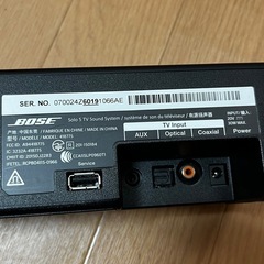 Bose Solo 5 TV sound system