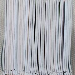 こぐま会 ひとりでとっくん 35冊 おまけつき