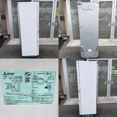 24*10023 三菱電機 MR-CX37F-W 冷蔵庫 2021年製 365L