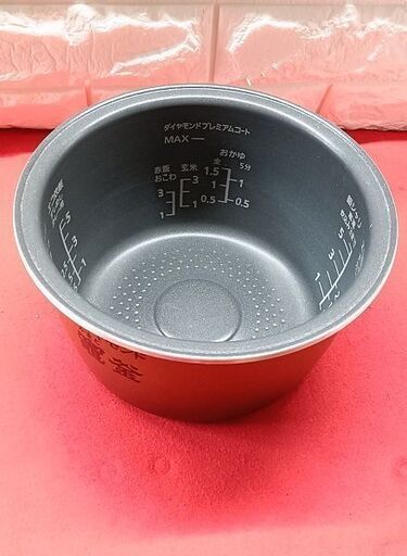 【リサイクルストアスターズ吉野店】【中古】 パナソニック おどり炊き　スチーム可変圧力IH炊飯器　SR-VSX109