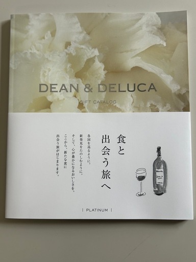 値下げしました。DEAN\u0026DELUCA ディーン＆デルーカ カタログギフト　12100円相当